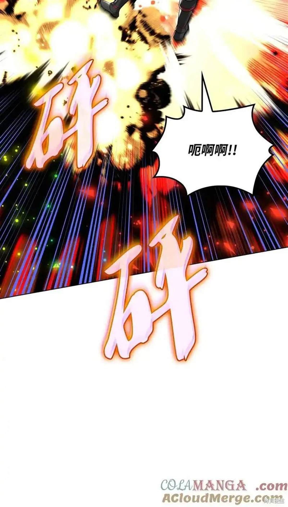 第216话