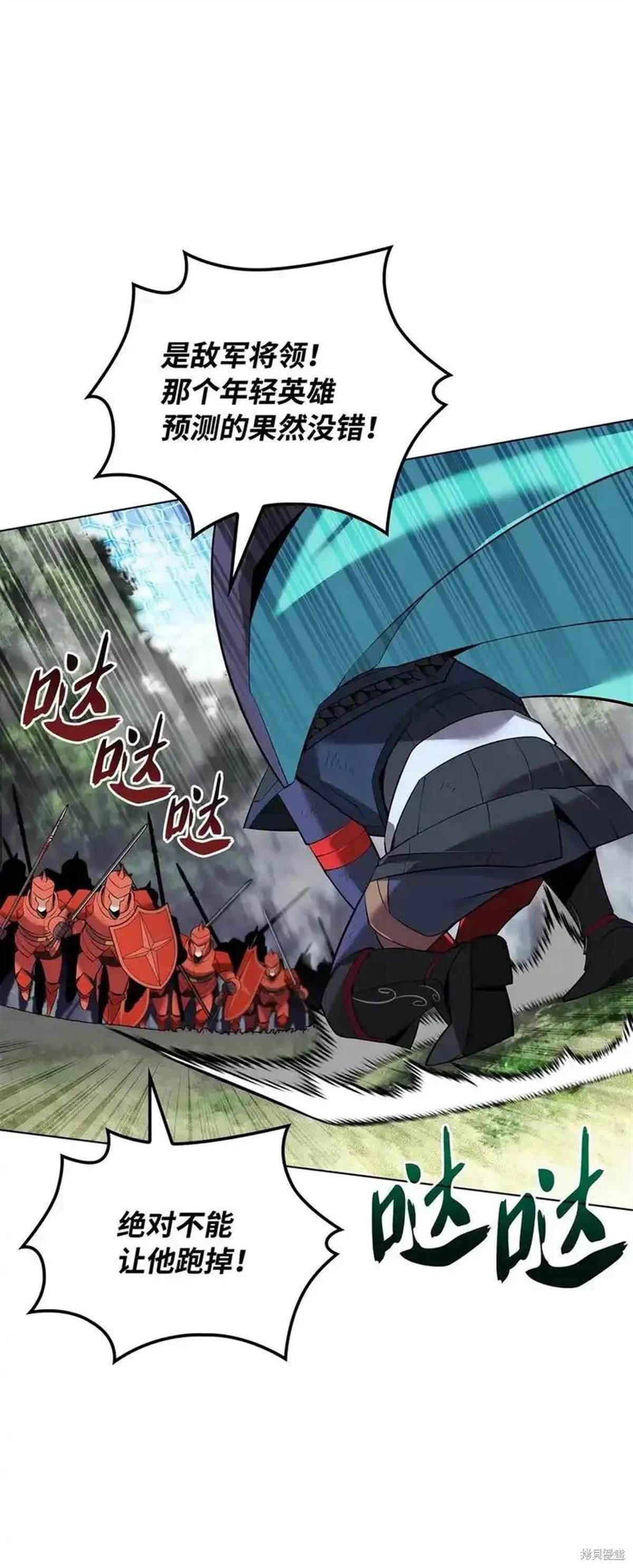 第216话