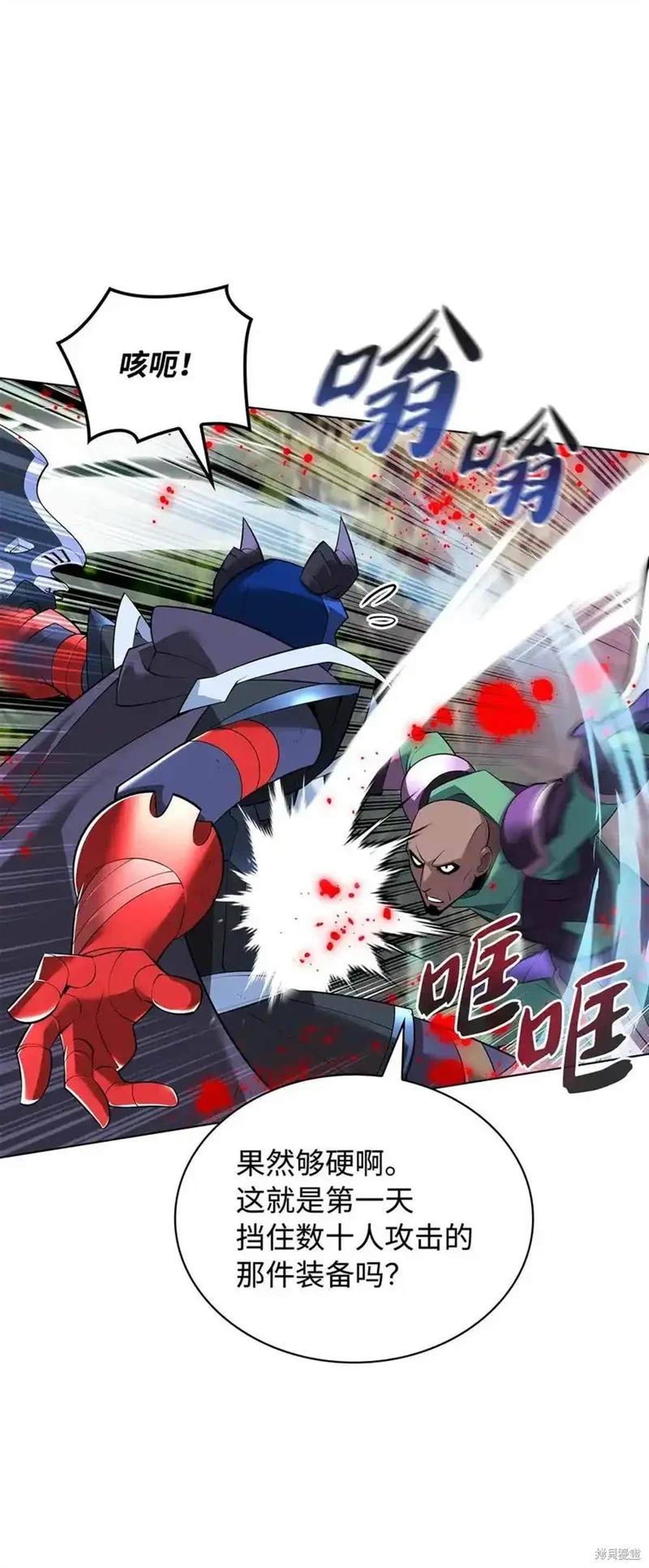 第216话