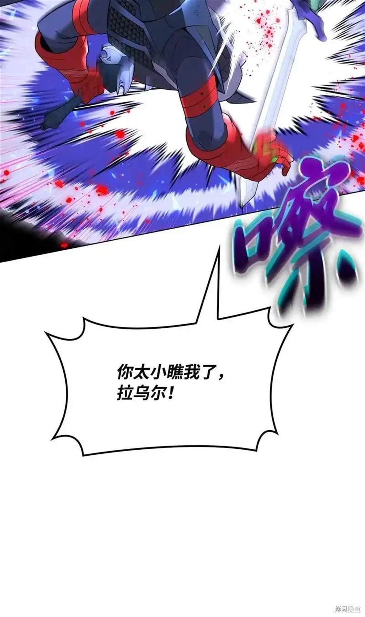 第216话