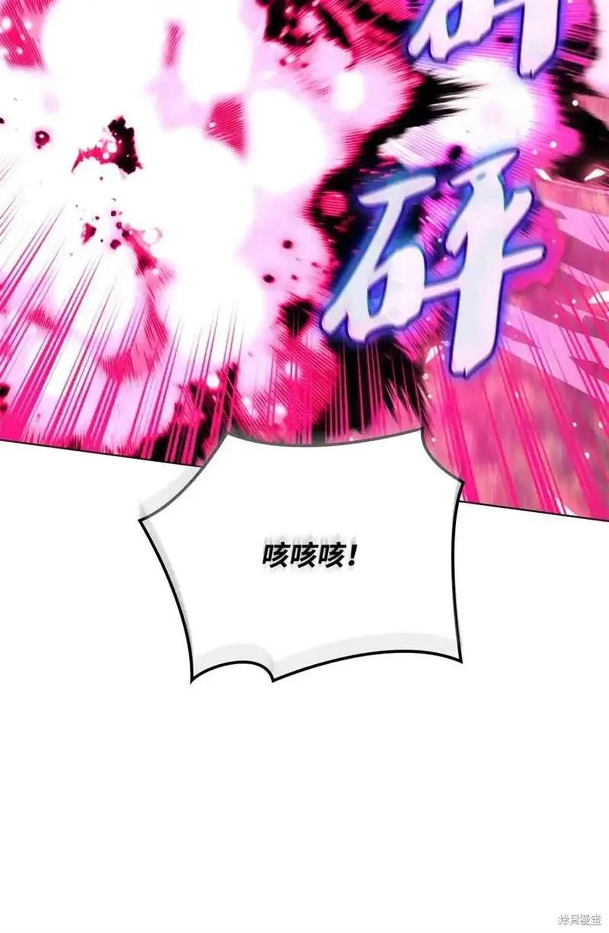 第216话