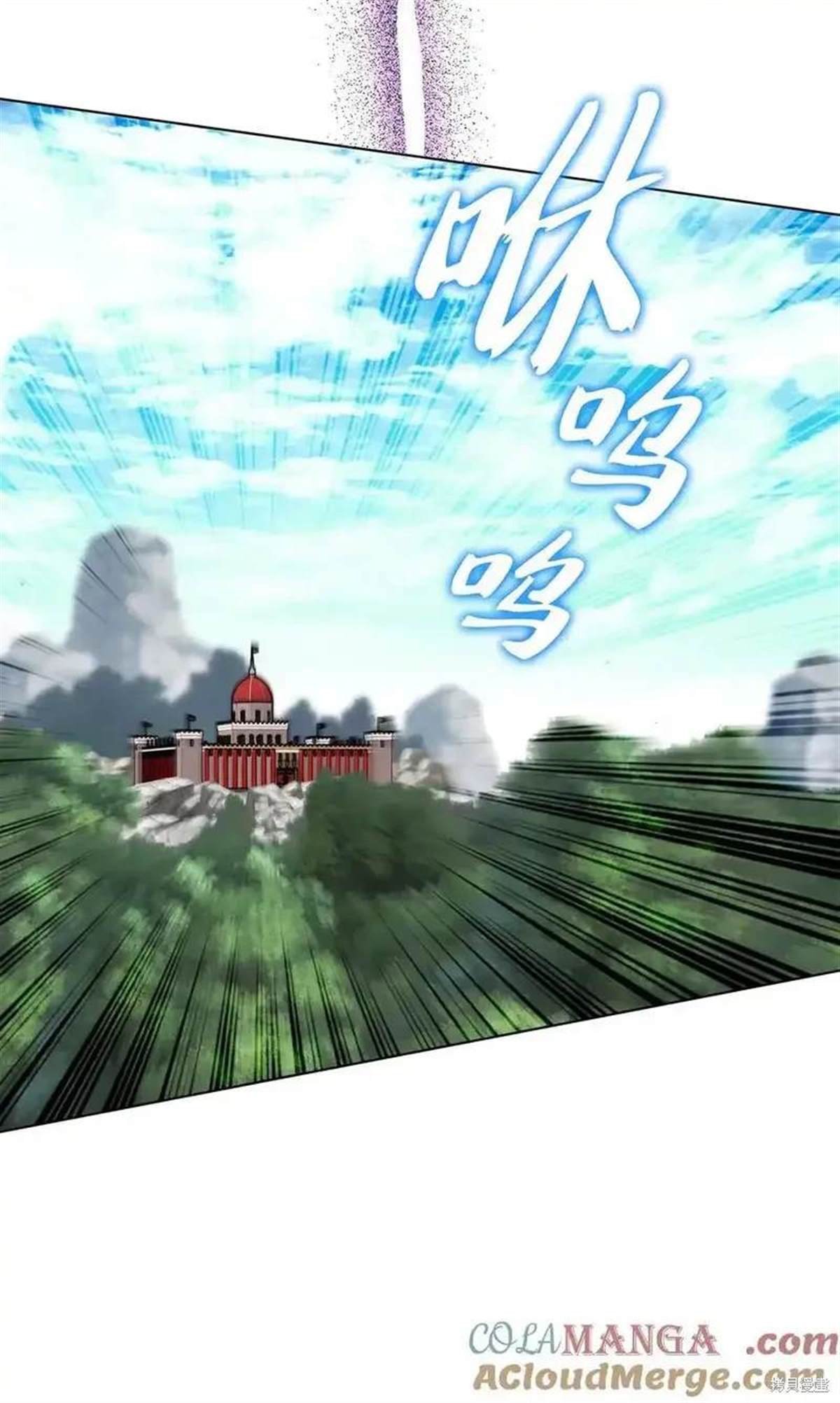 第216话