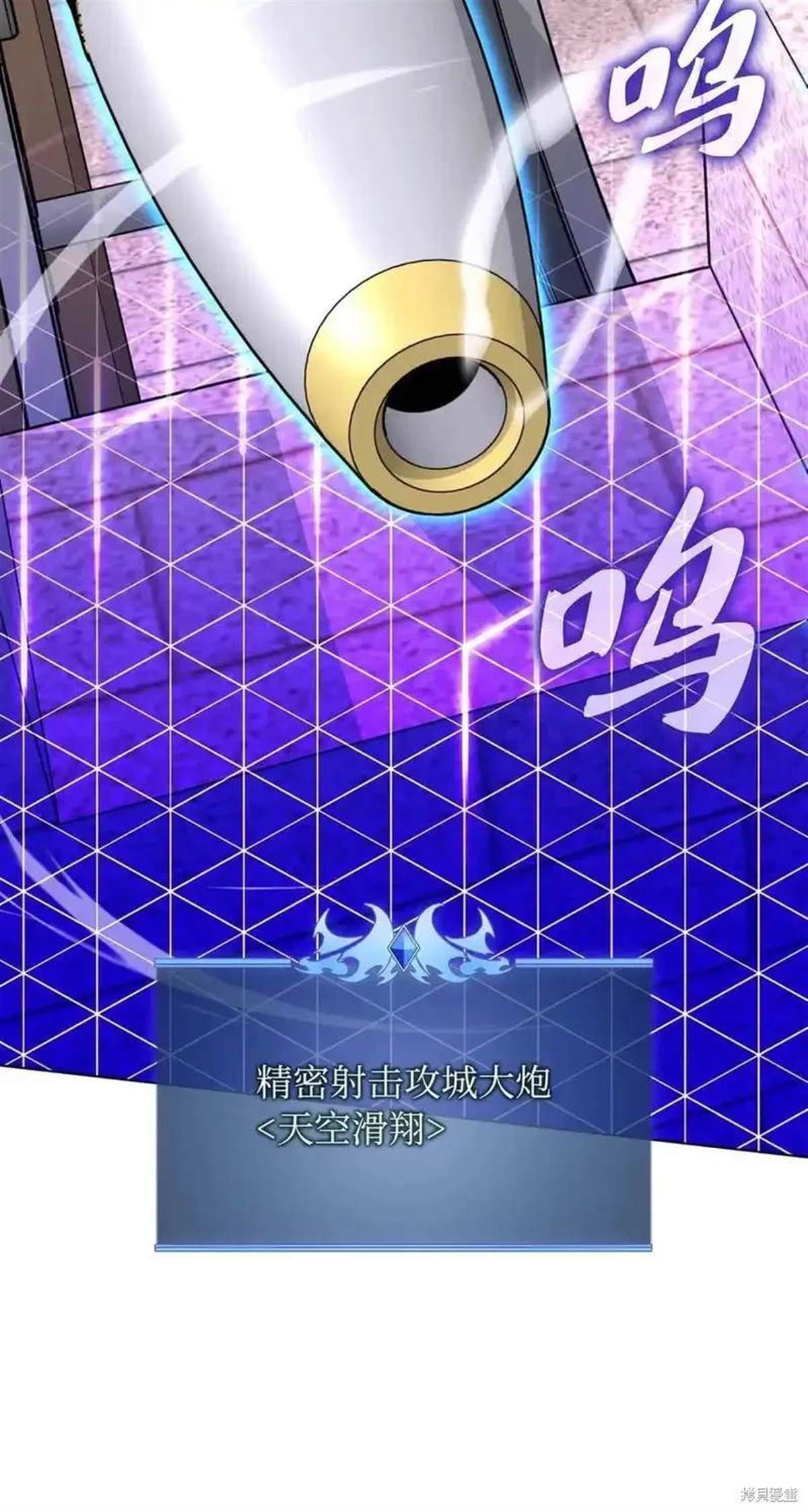 第216话