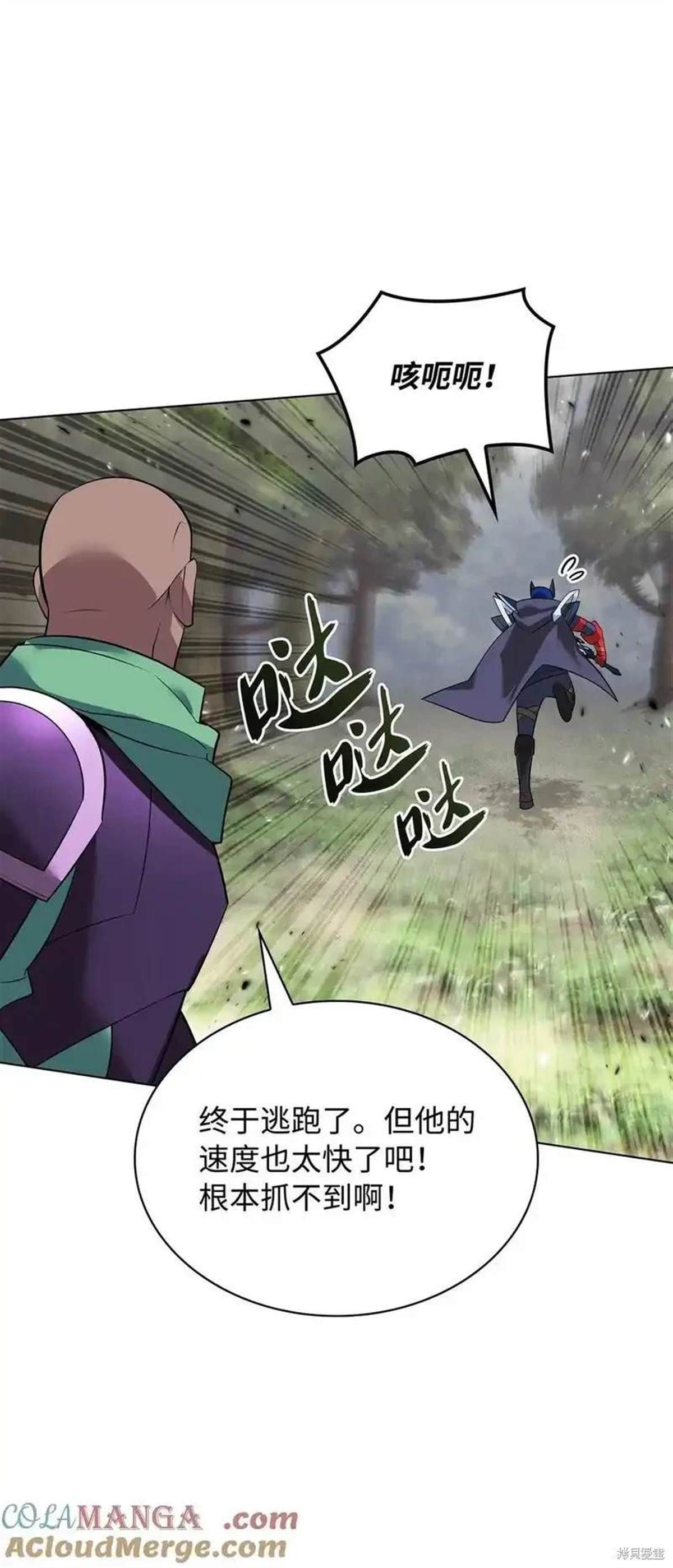 第216话