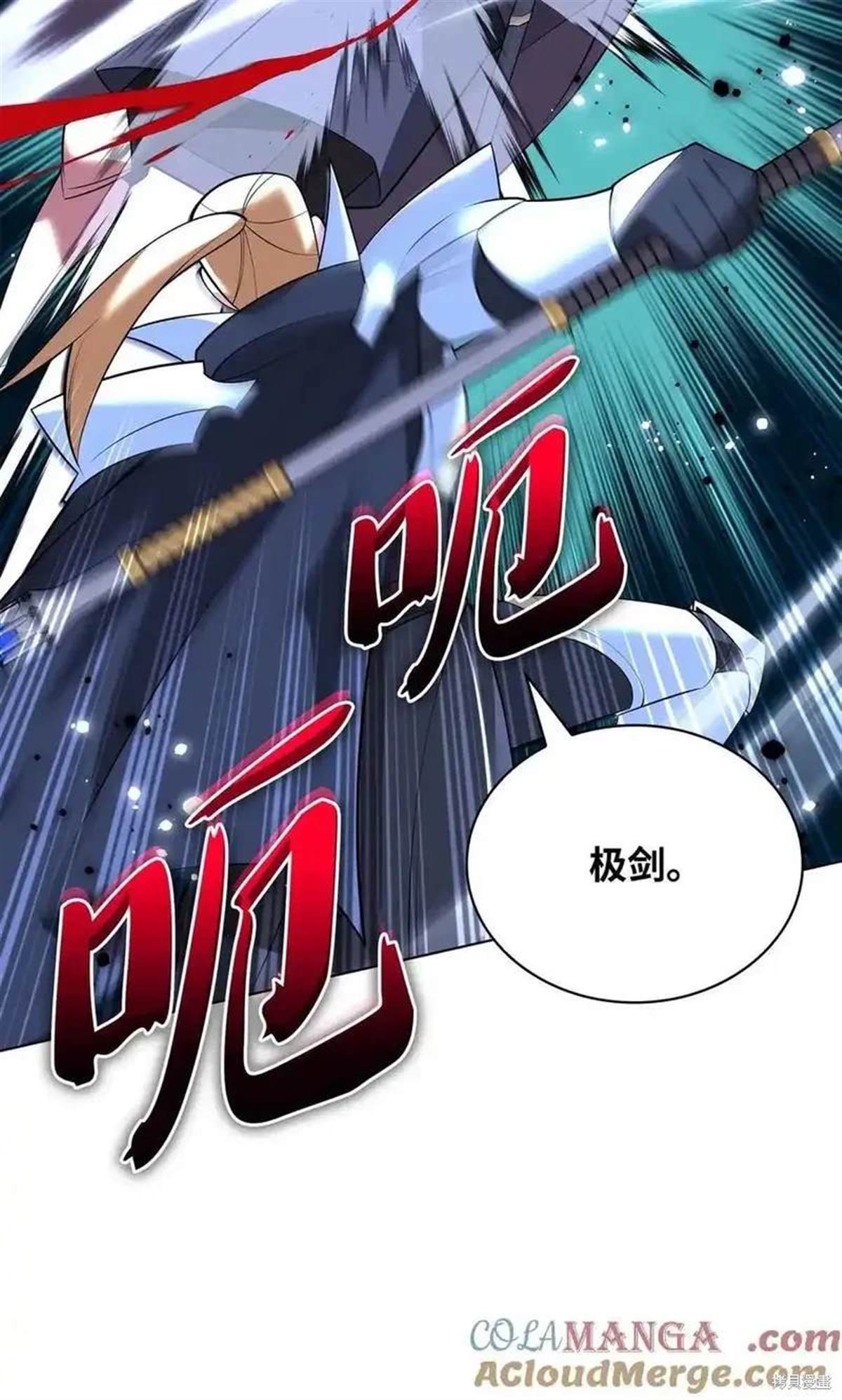 第216话
