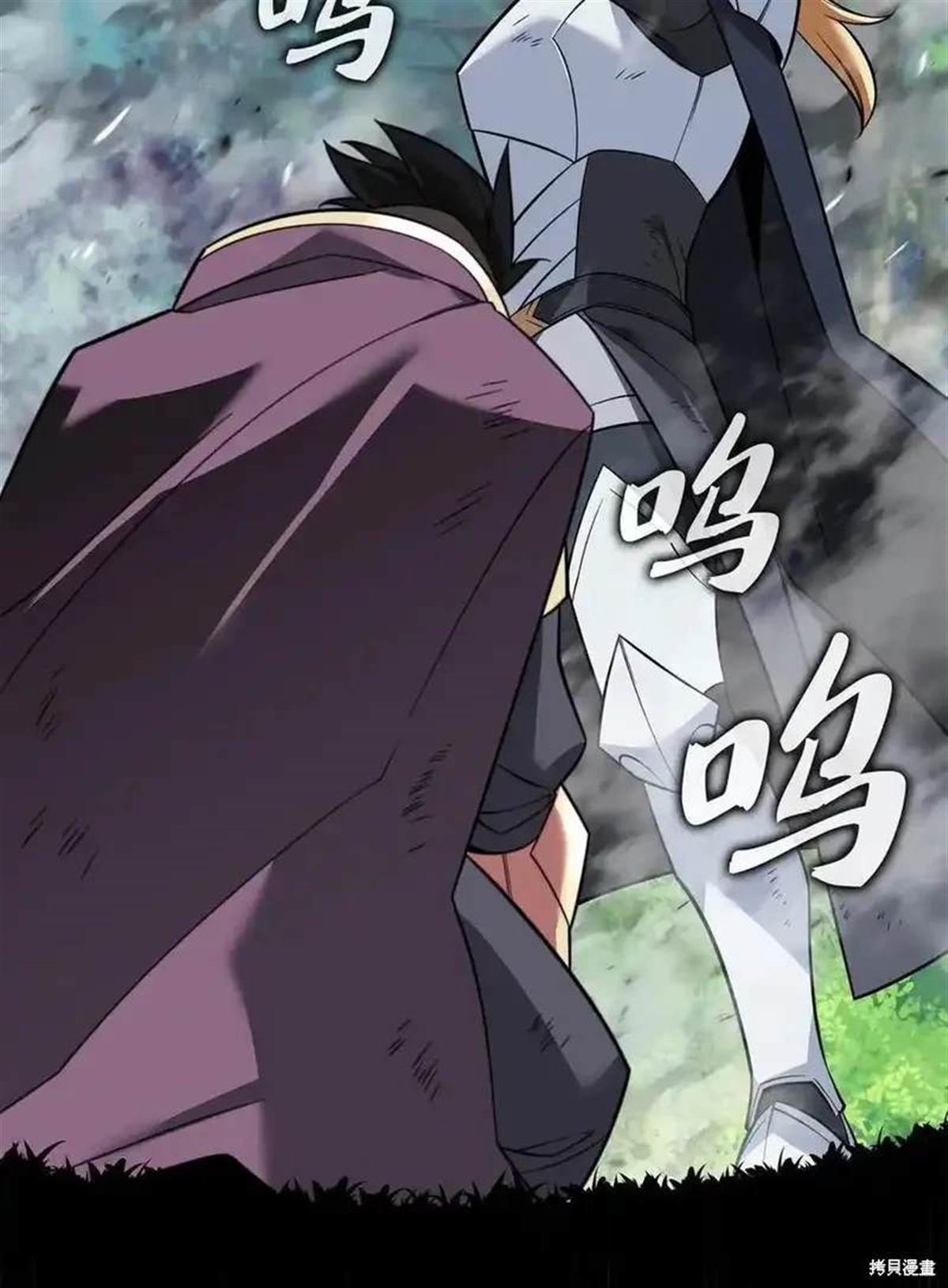 第216话