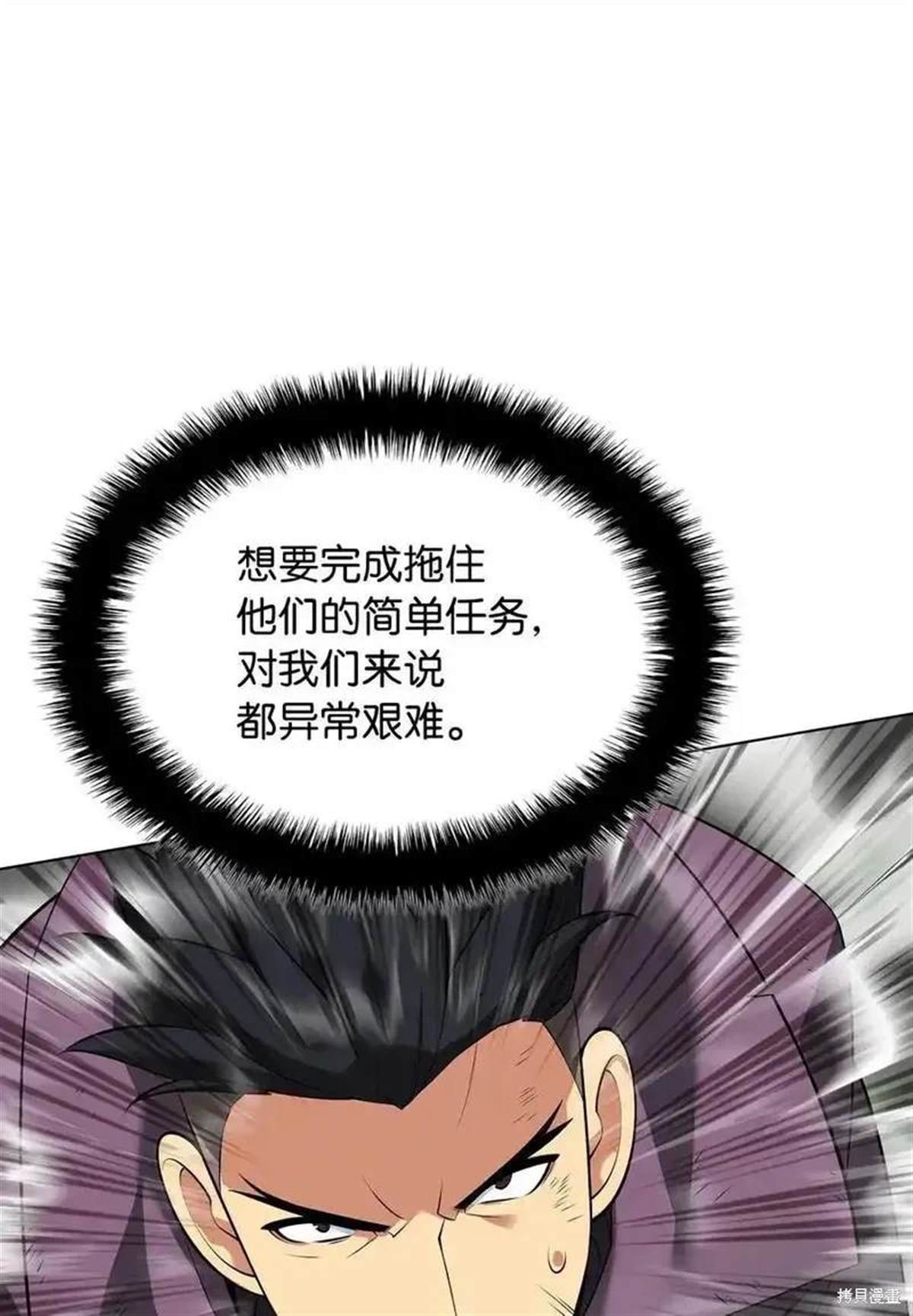 第216话