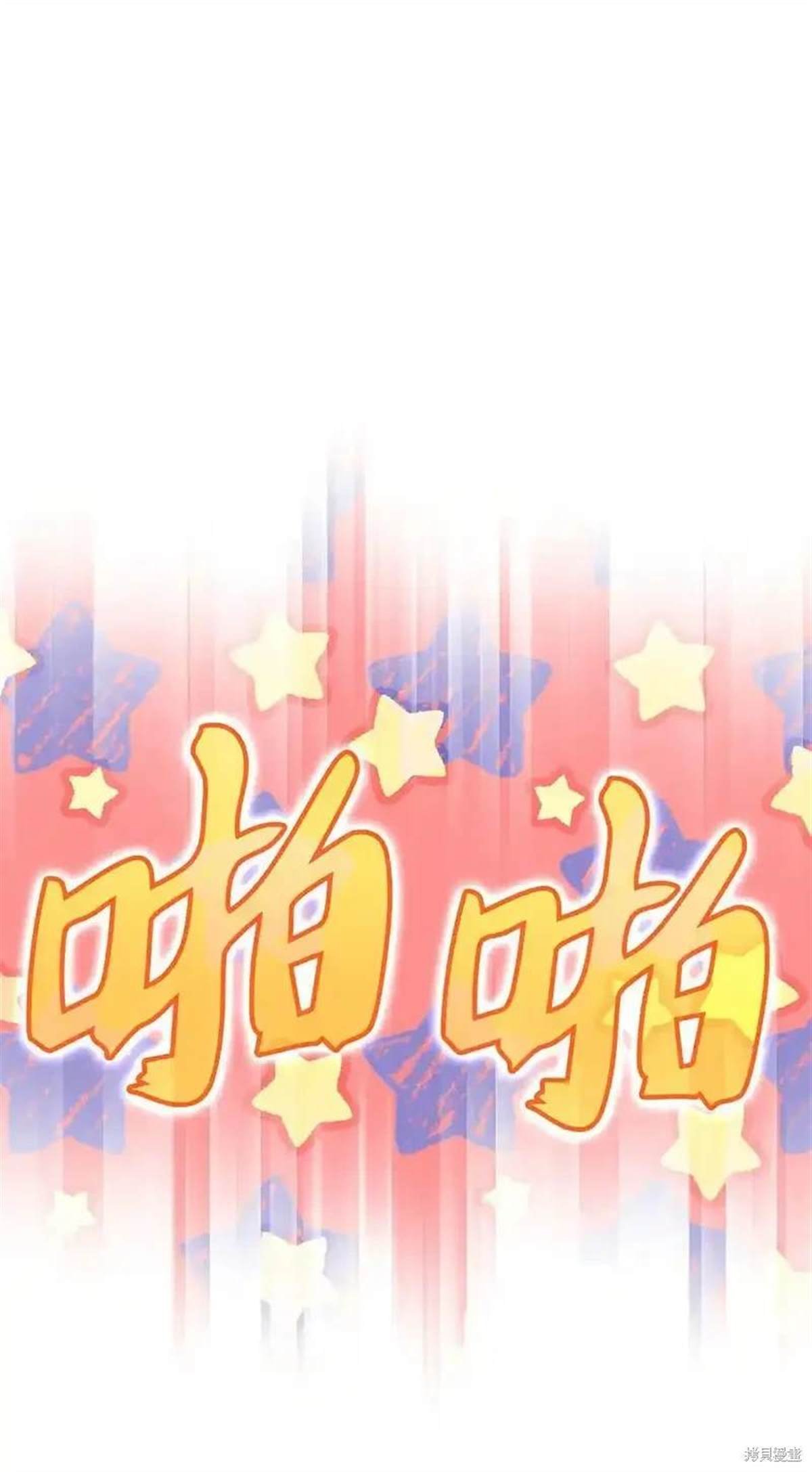 第216话