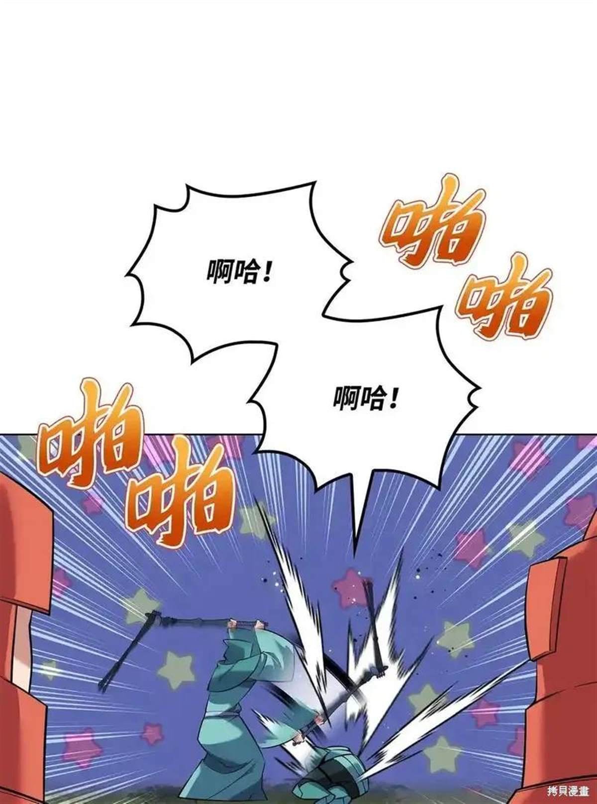 第216话