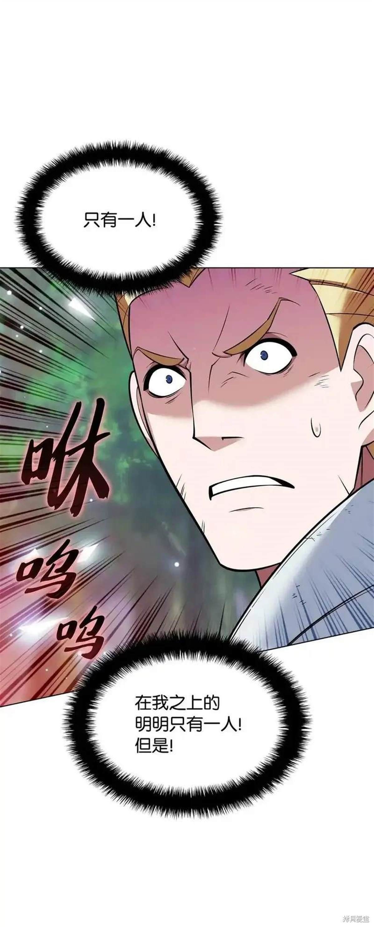 第216话