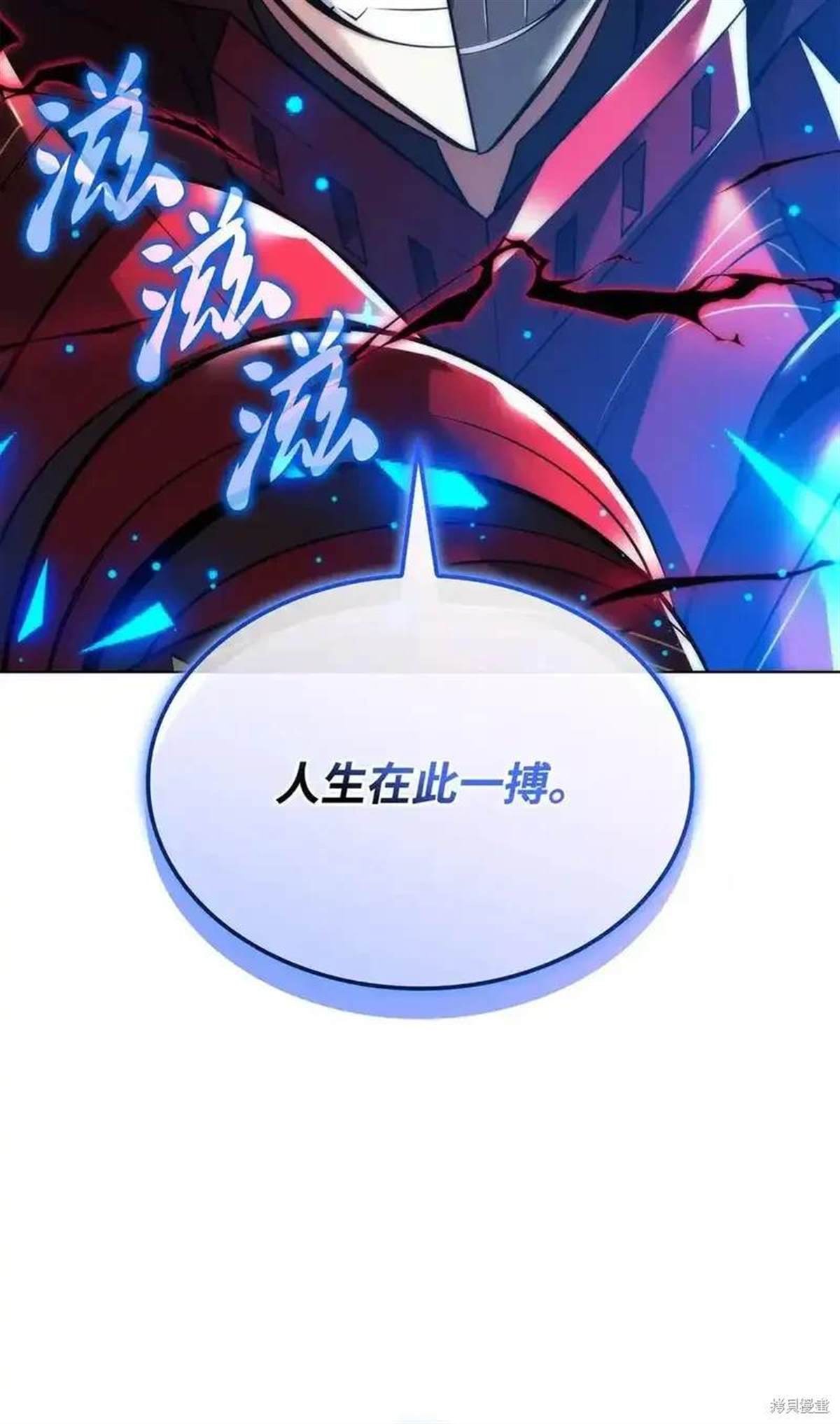第216话