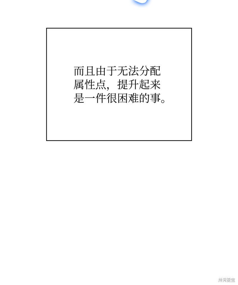 第217话