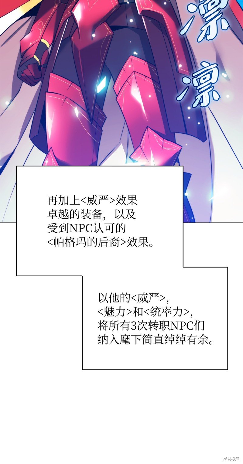 第217话