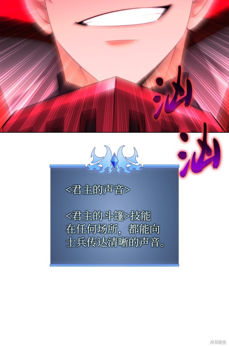 第217话