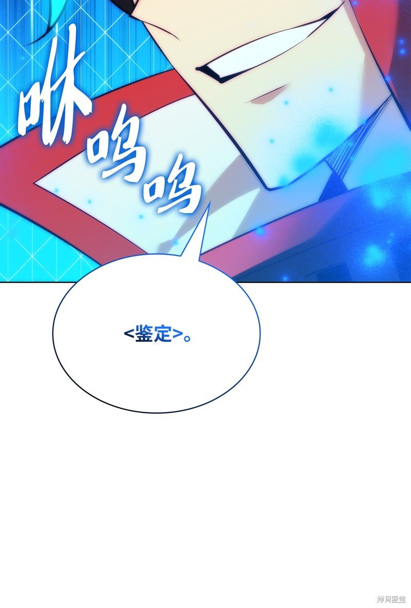 第217话