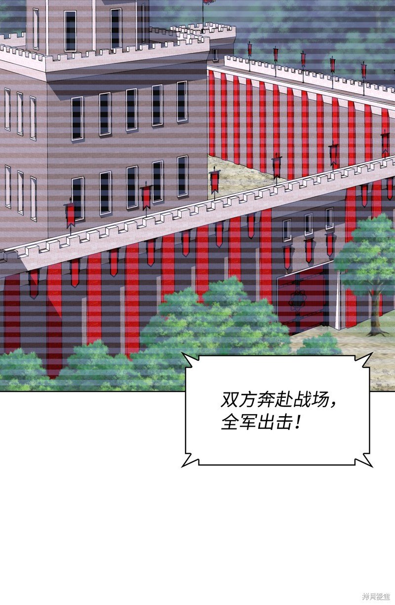 第217话