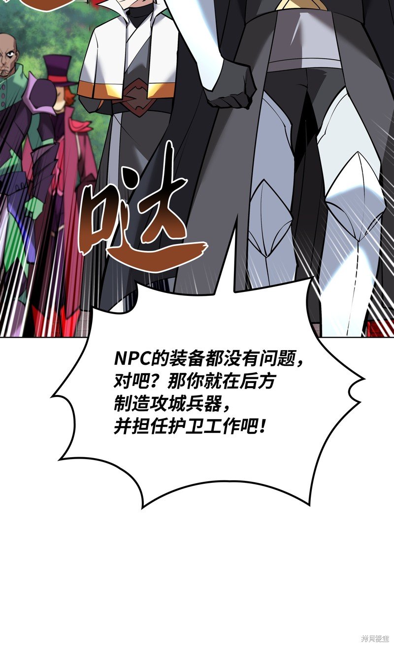 第217话