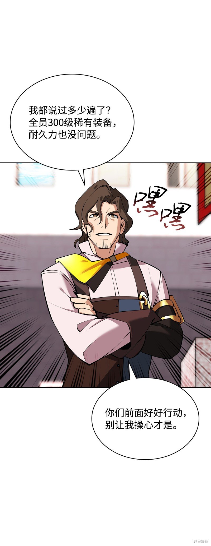 第217话