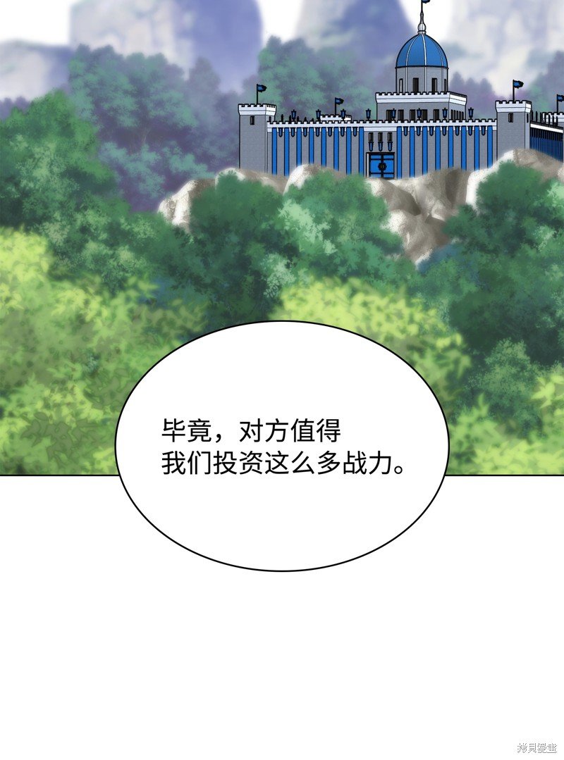 第217话