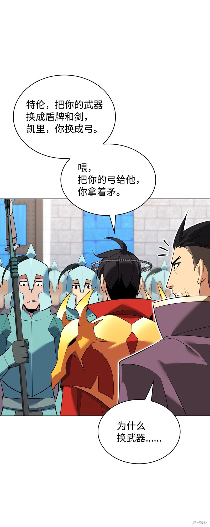 第217话