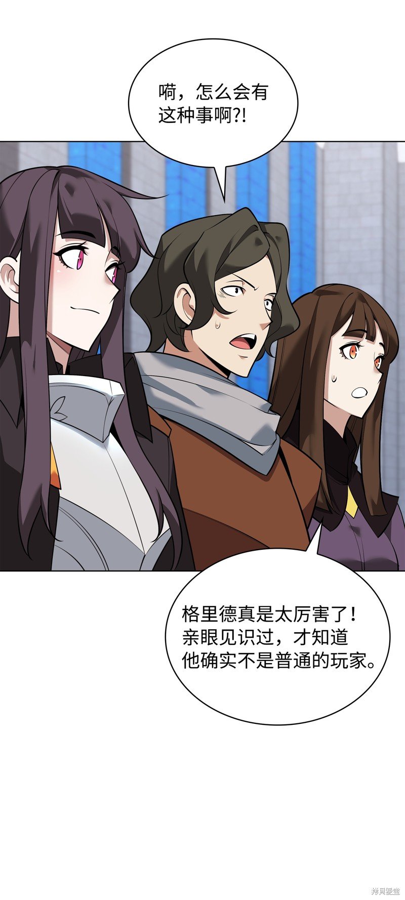 第217话