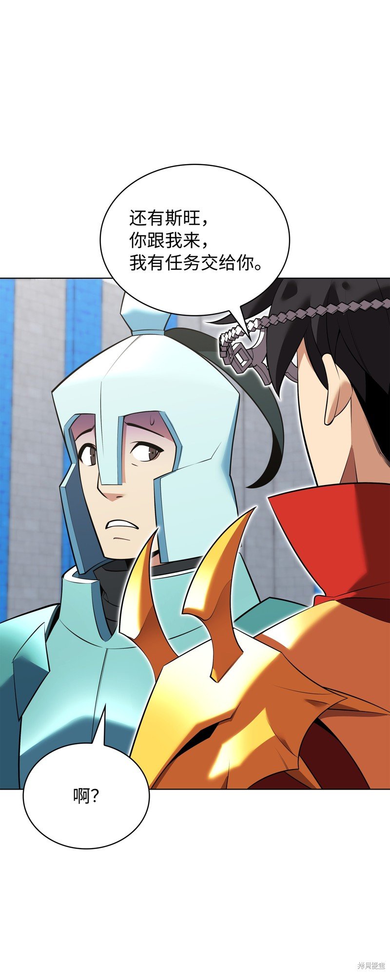 第217话