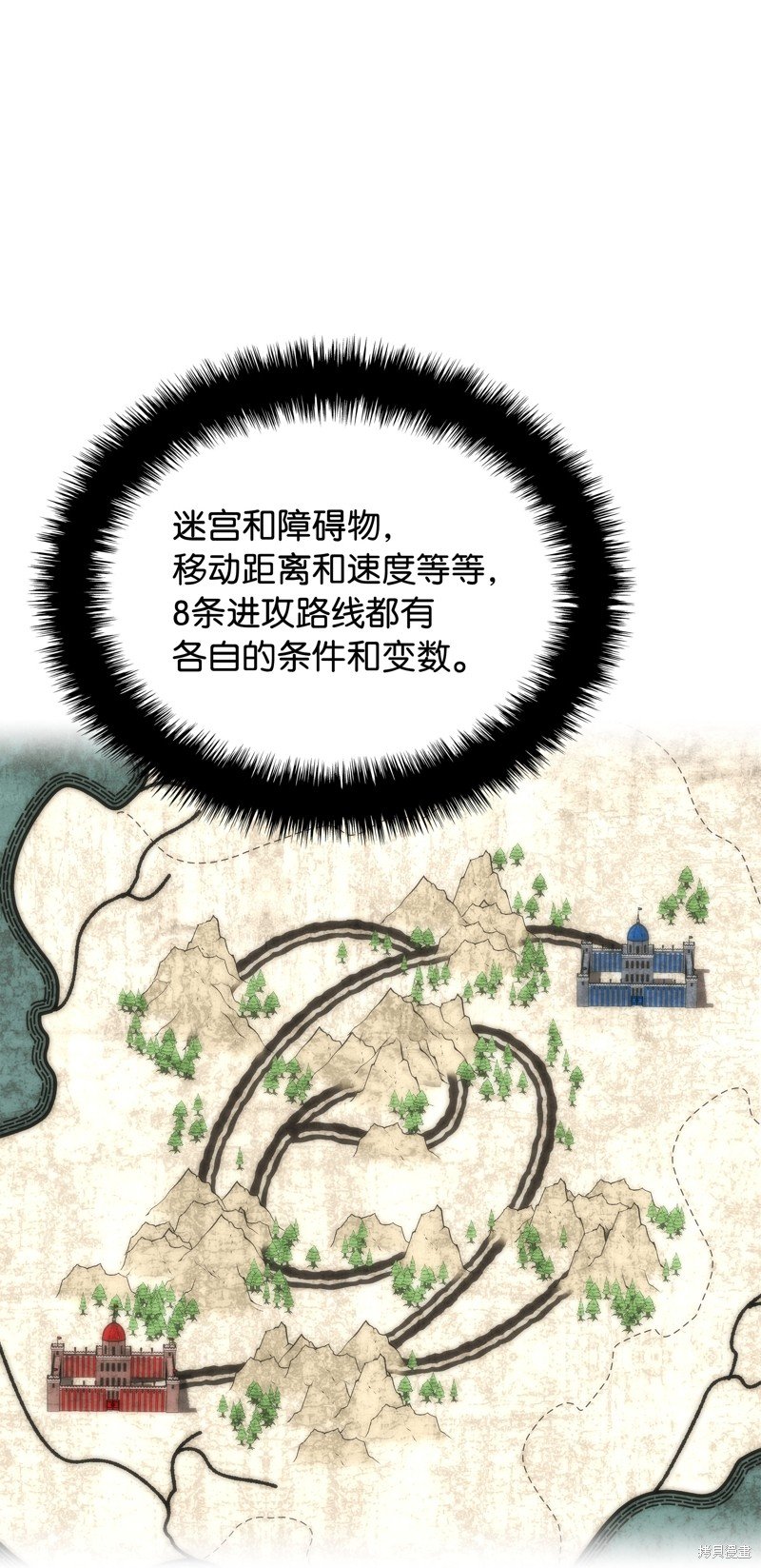 第217话