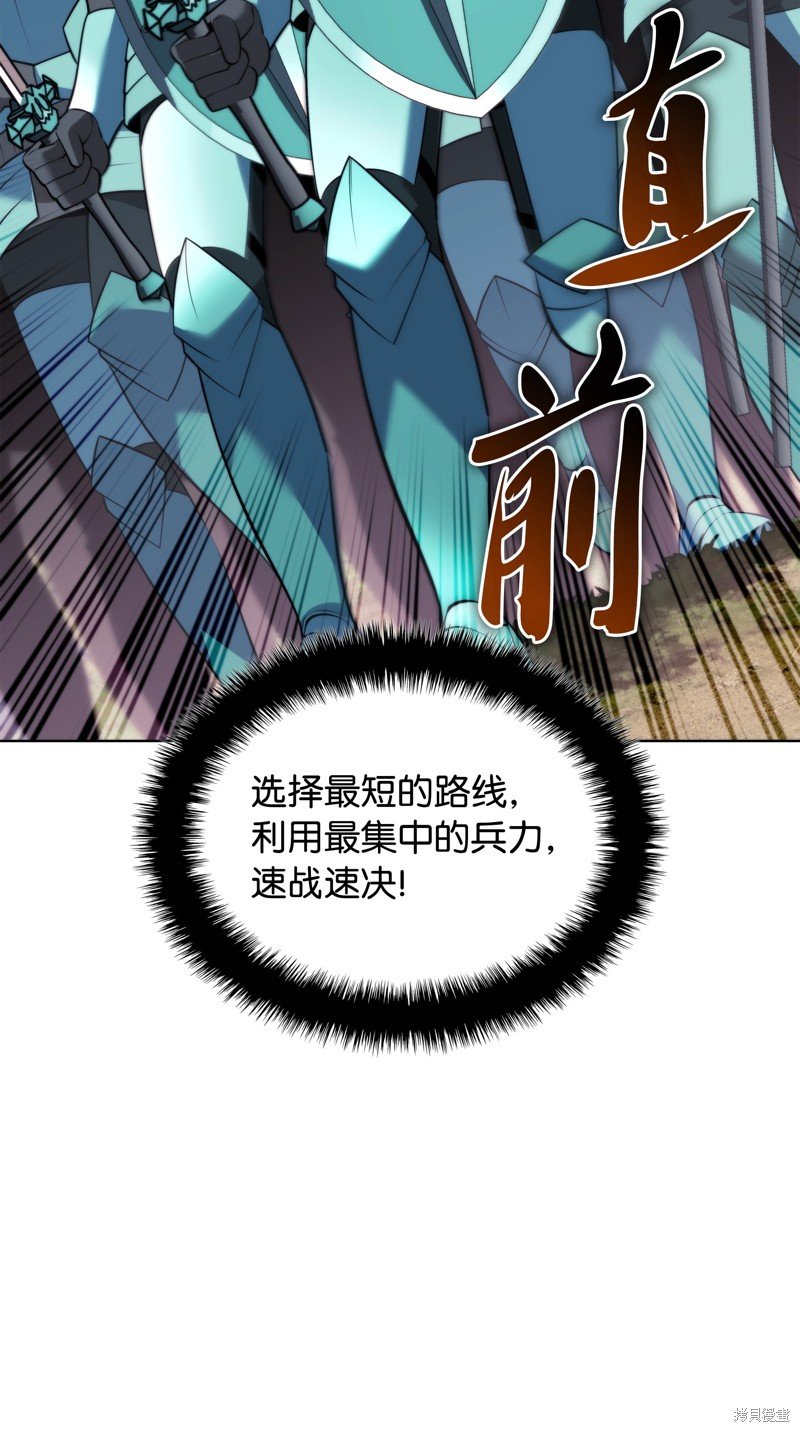 第217话
