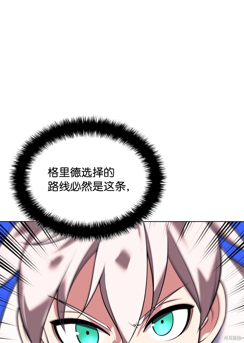 第217话