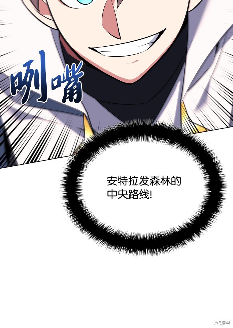 第217话