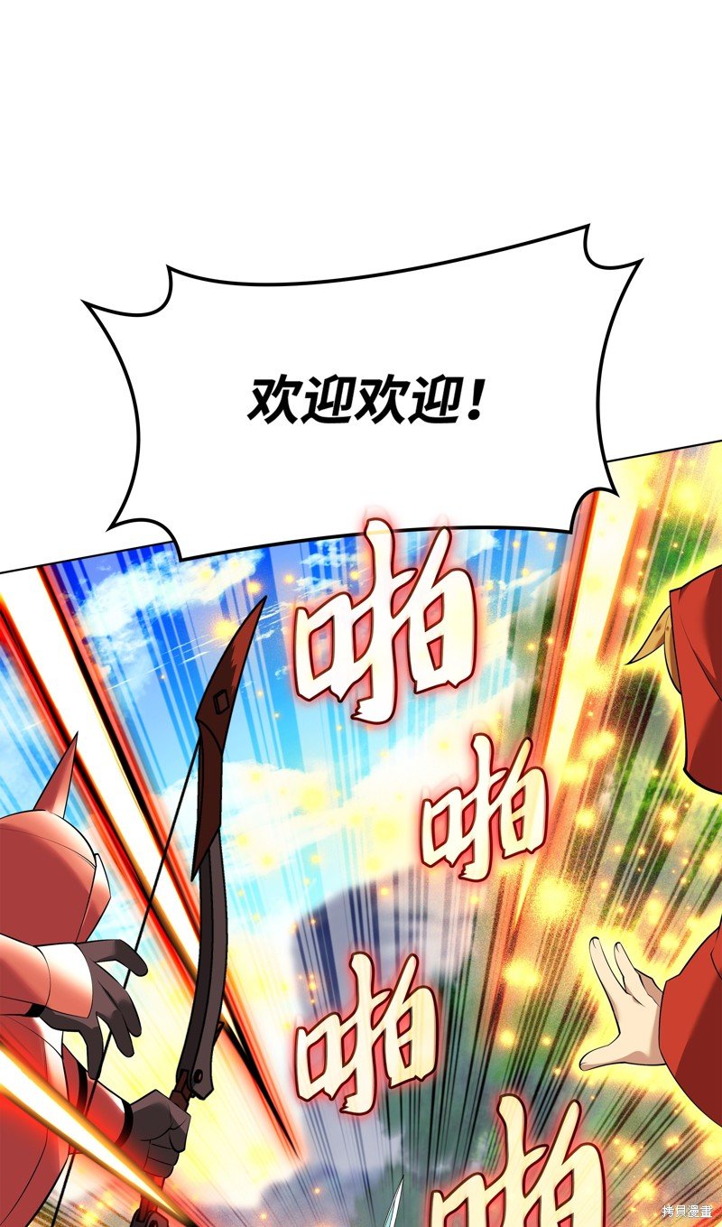 第217话