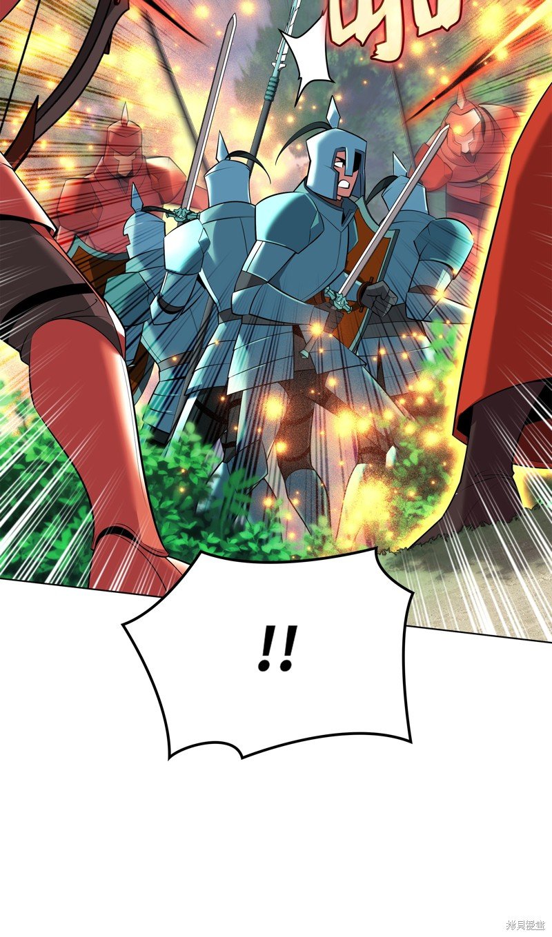 第217话