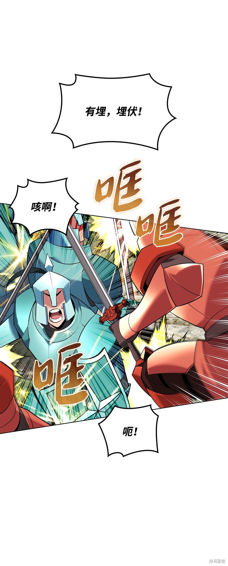 第217话