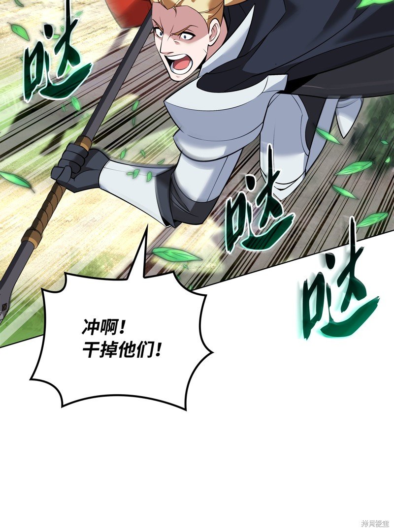 第217话