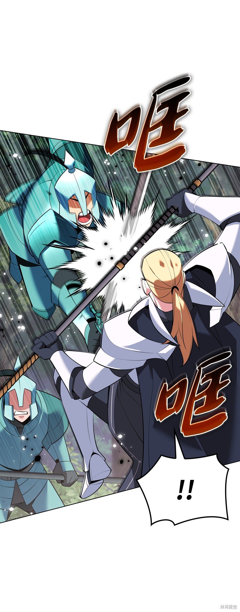 第217话
