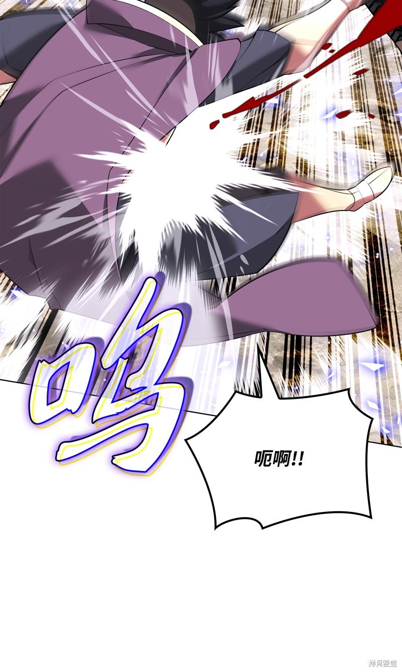 第217话