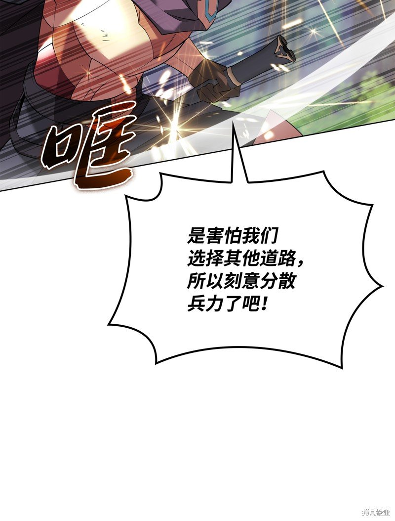 第217话
