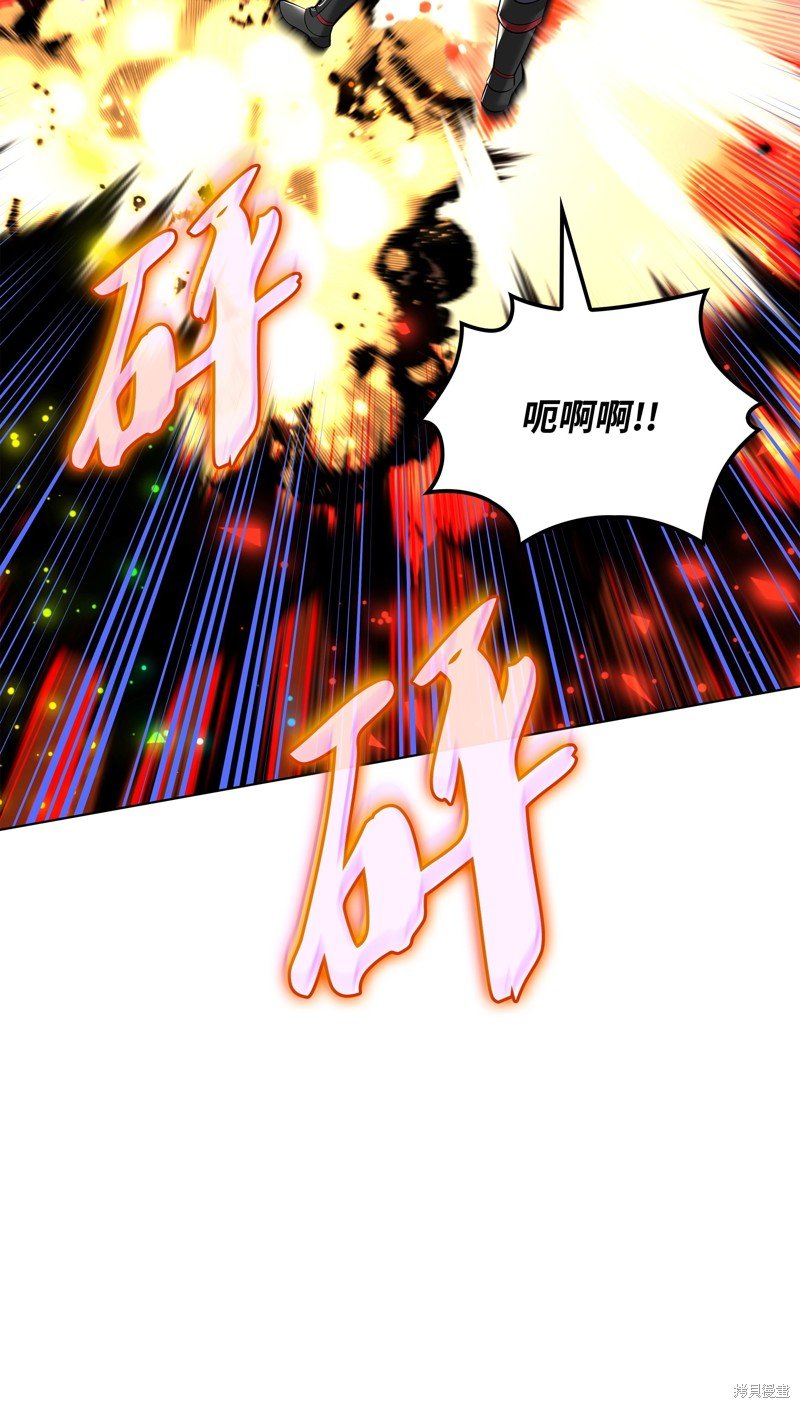 第217话