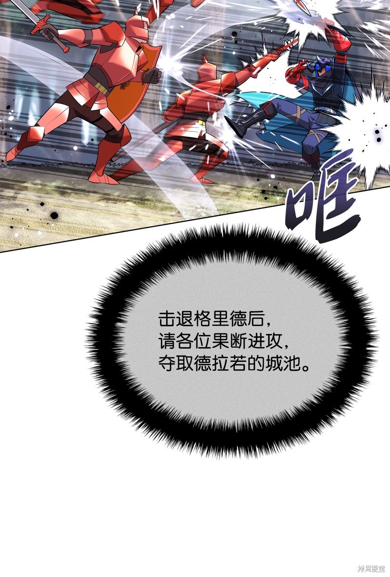第217话