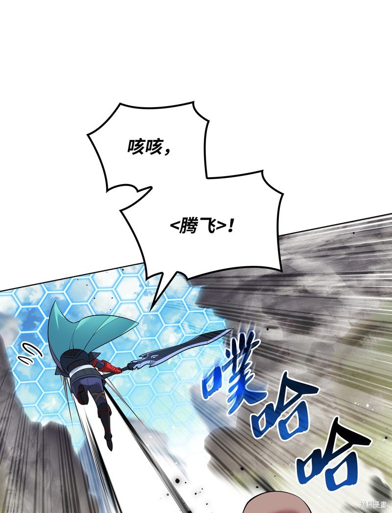 第217话