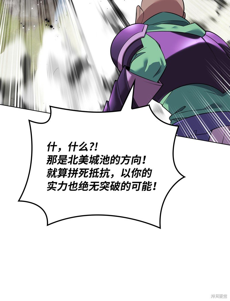 第217话