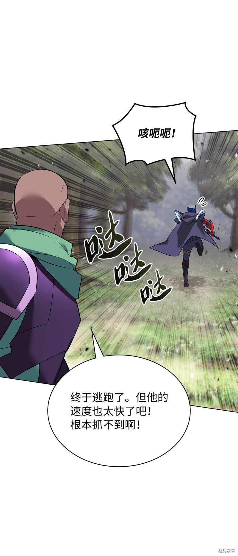 第217话
