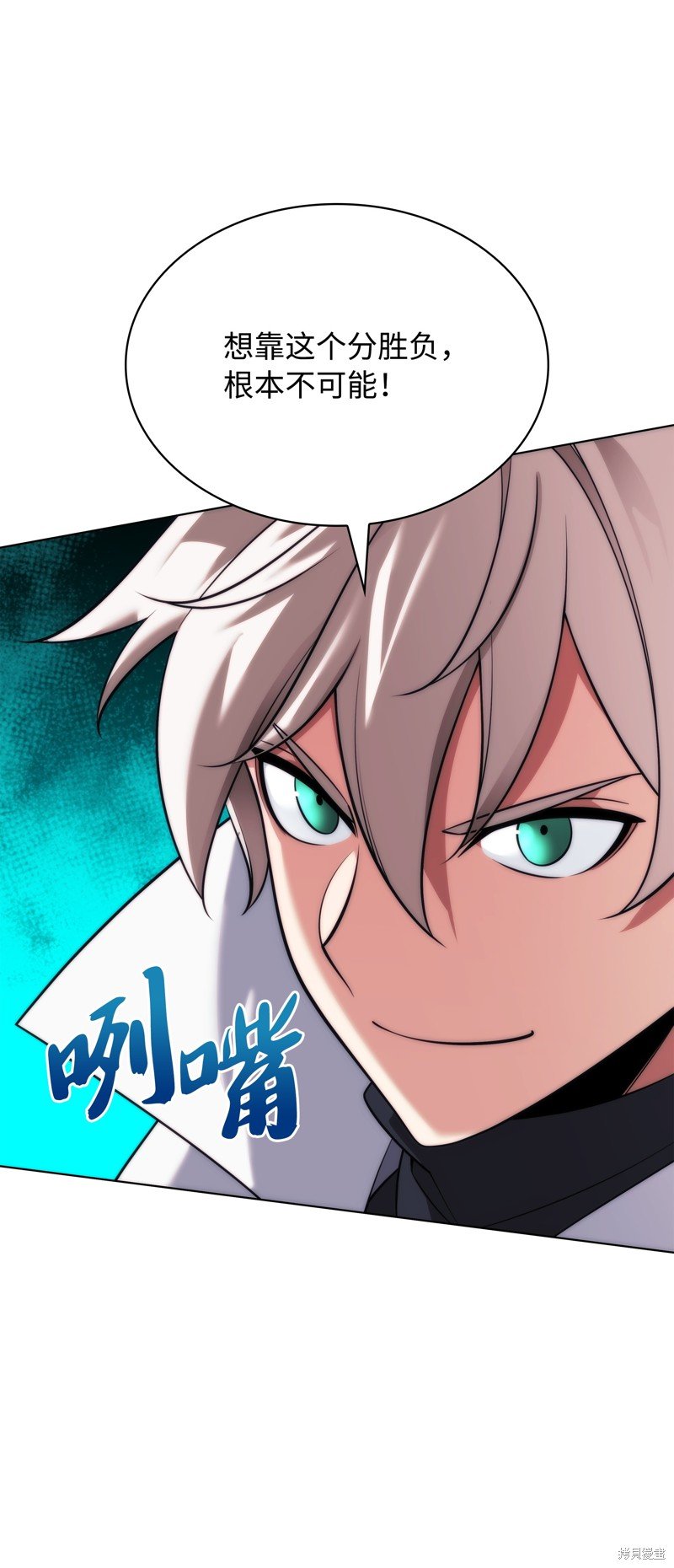 第217话