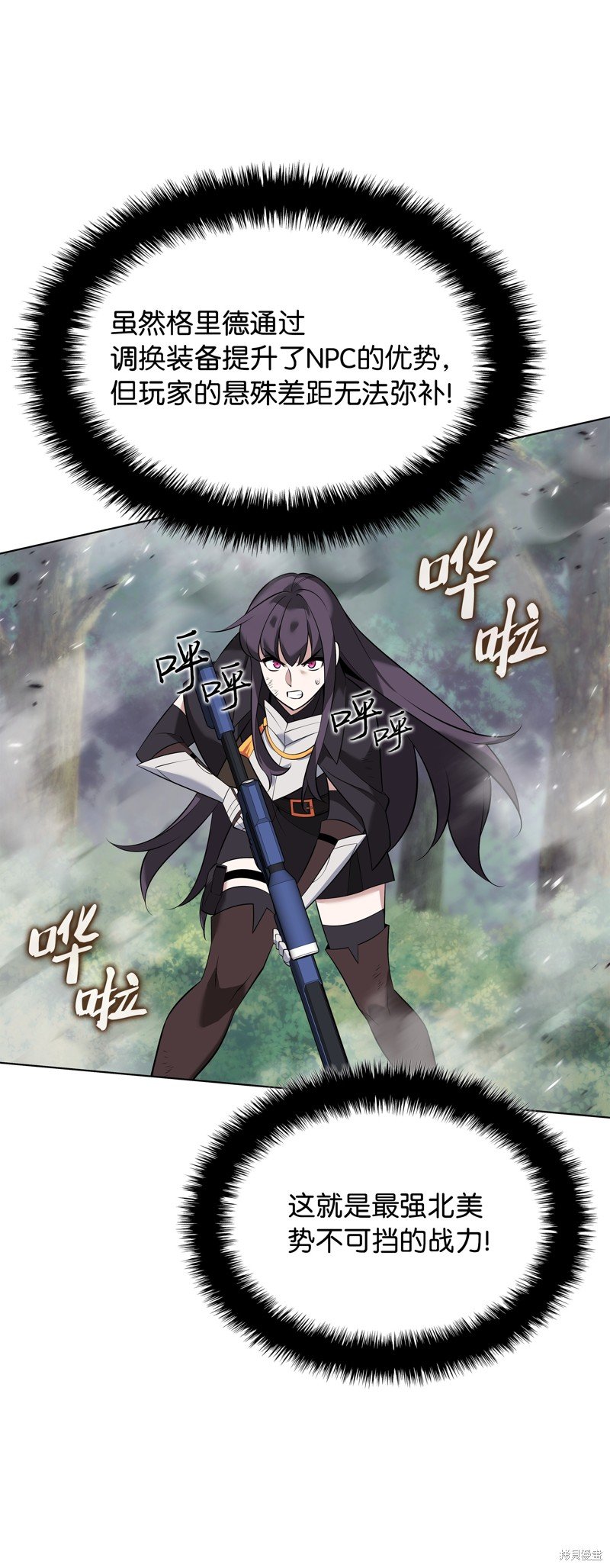 第217话