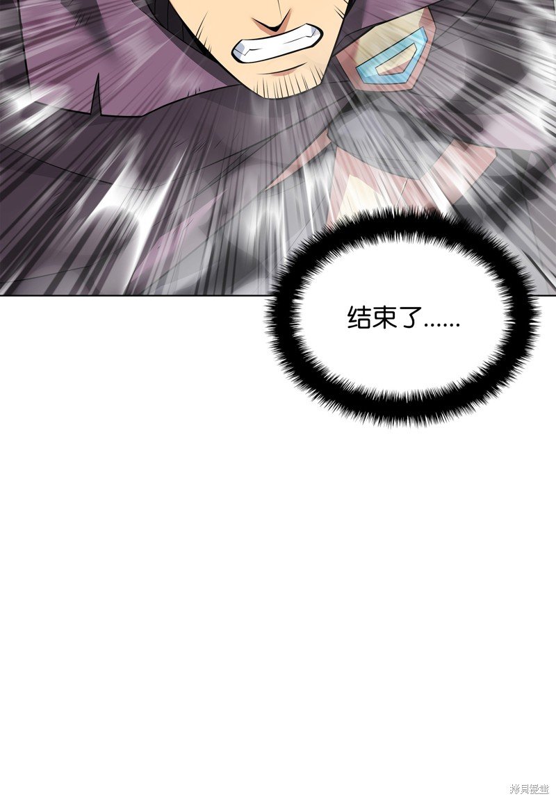 第217话