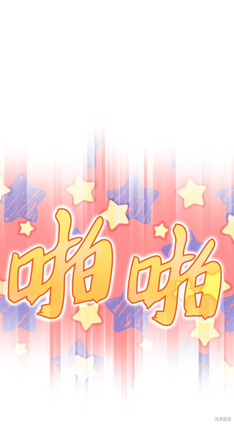 第217话