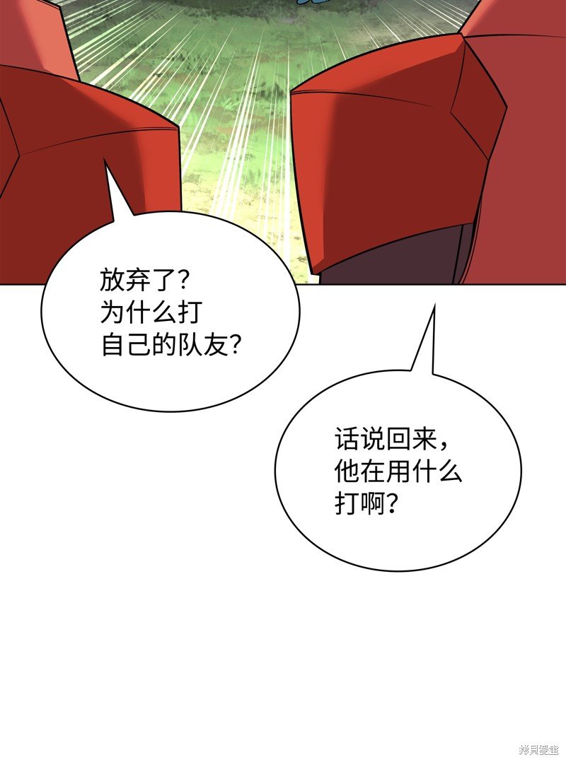 第217话