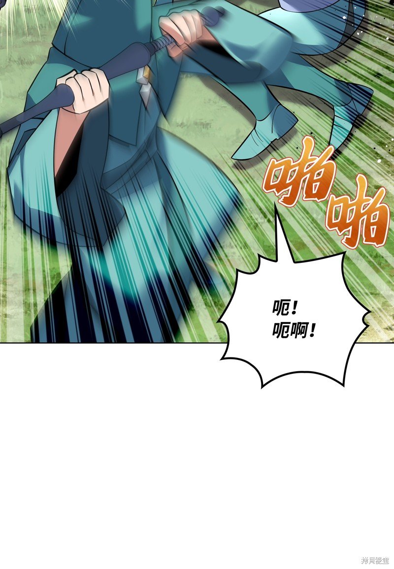第217话