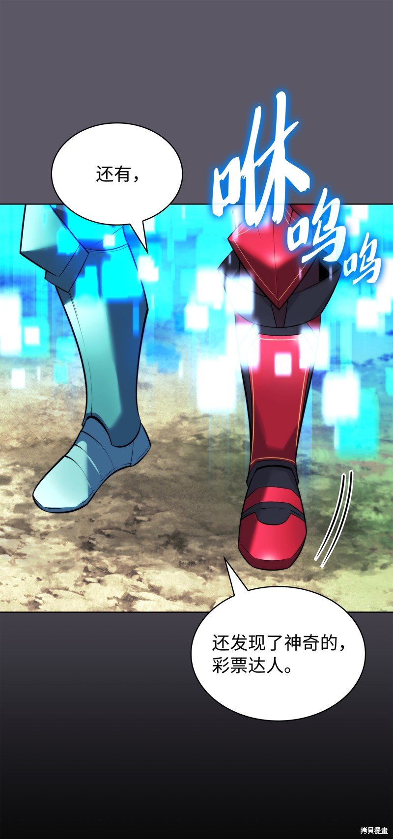 第217话