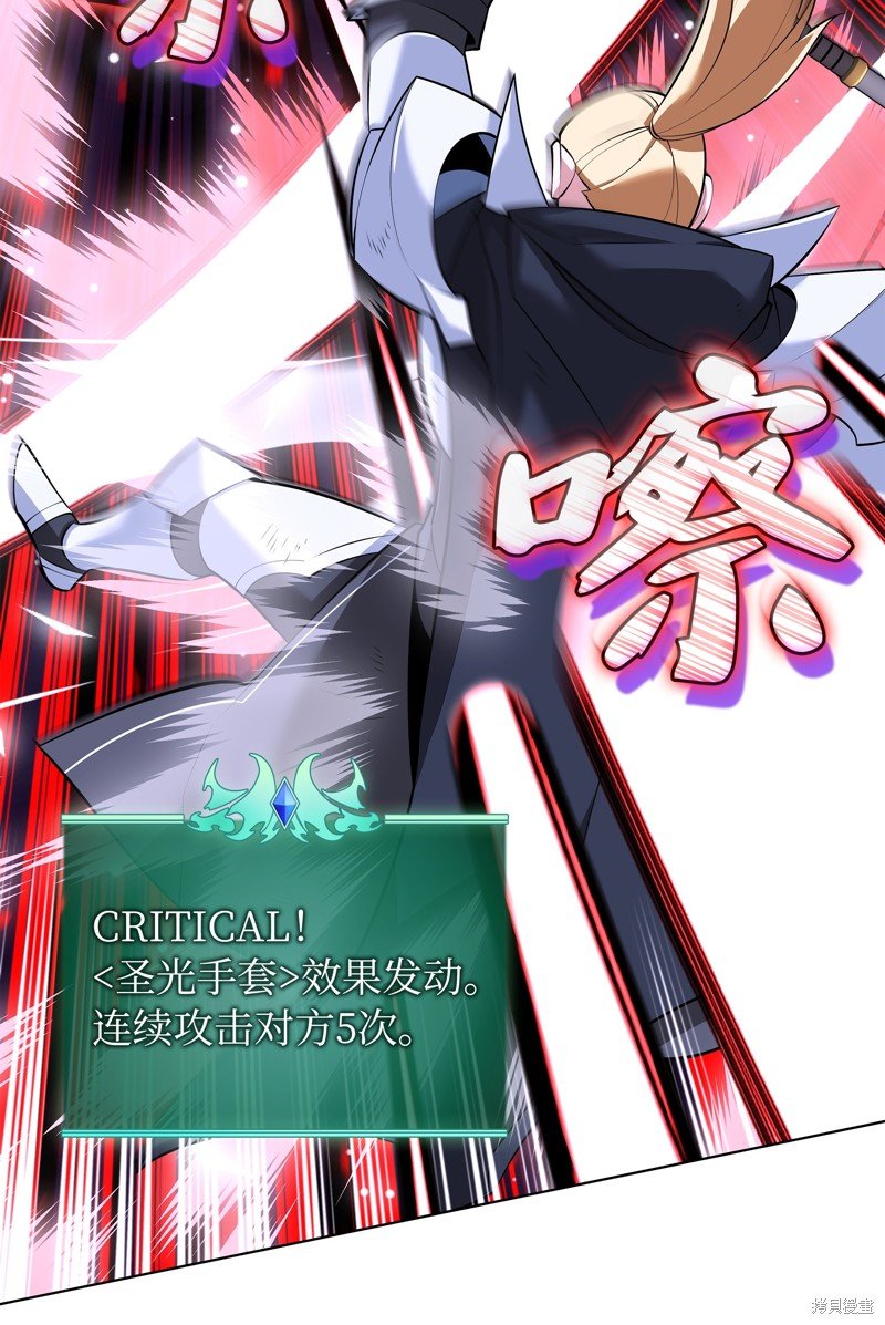 第217话